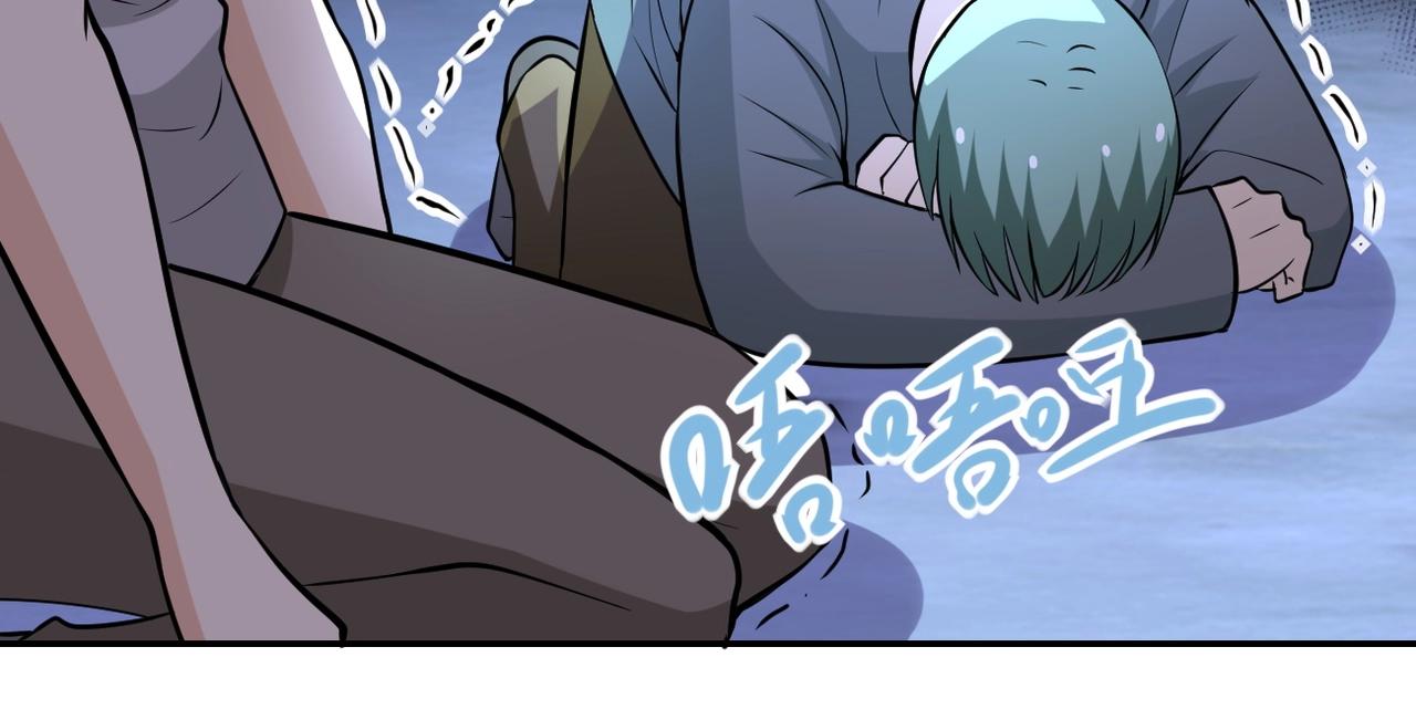 第50话 减员85