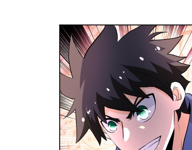 第141话 狩猎80