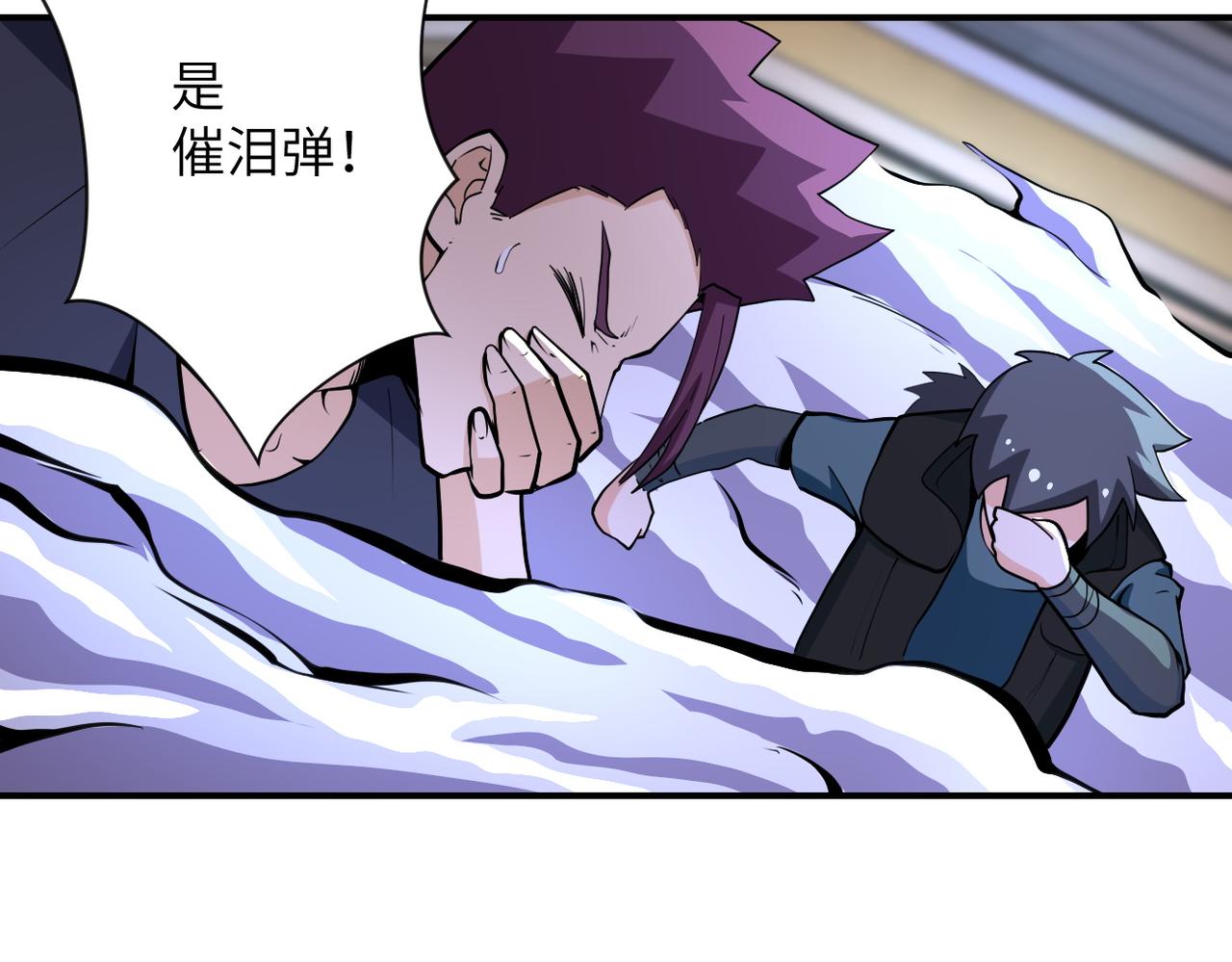 第175话 突变15