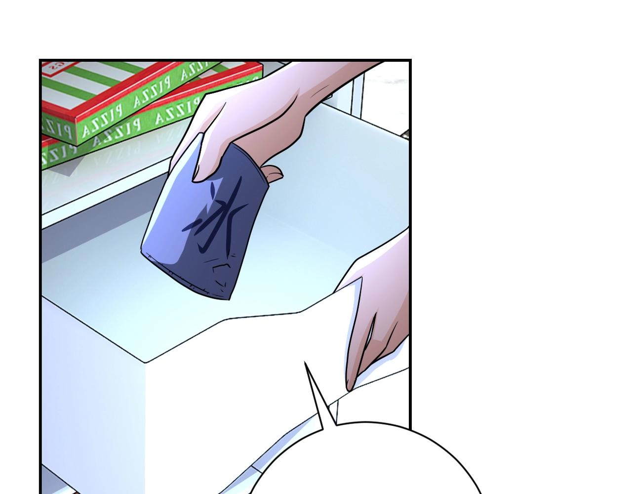 第71话 上门阎王91