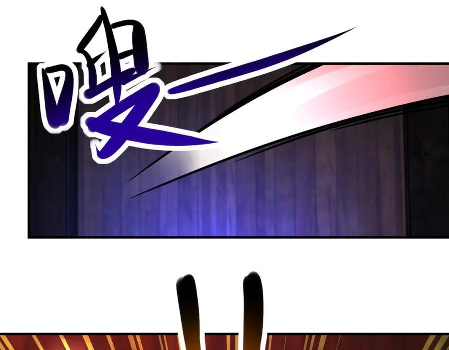 第427话 无法原谅79