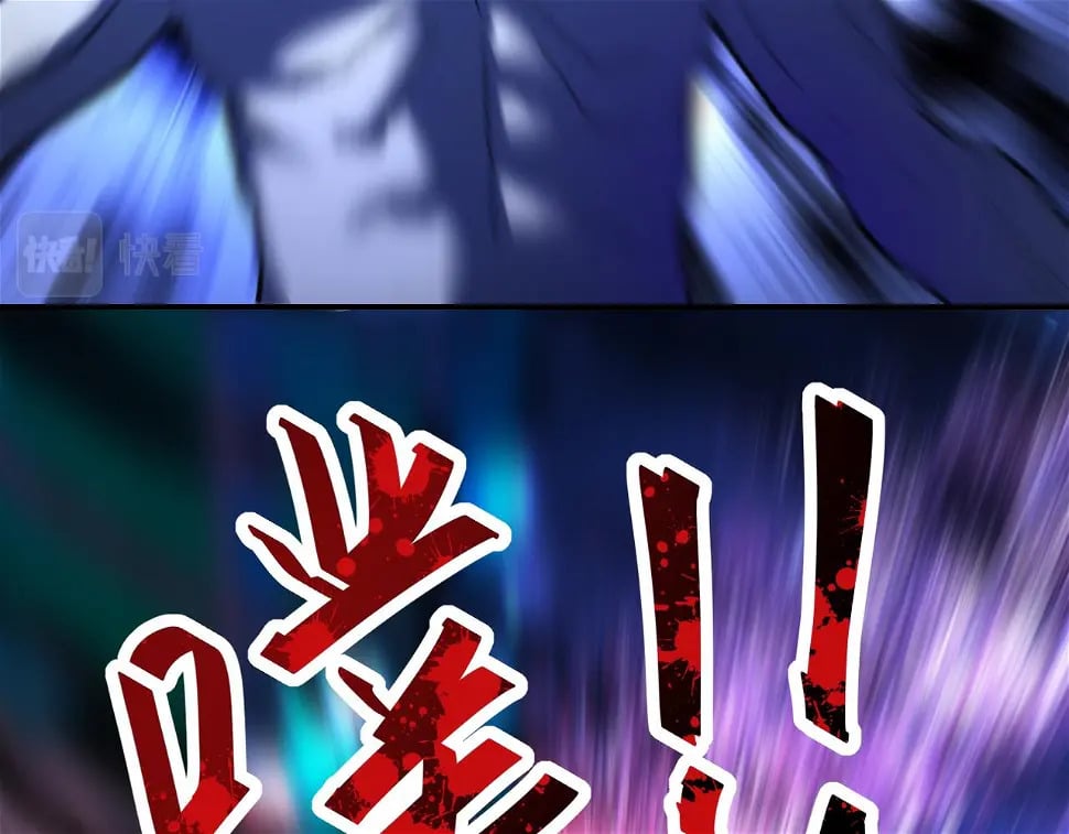 第364话 融合实验81