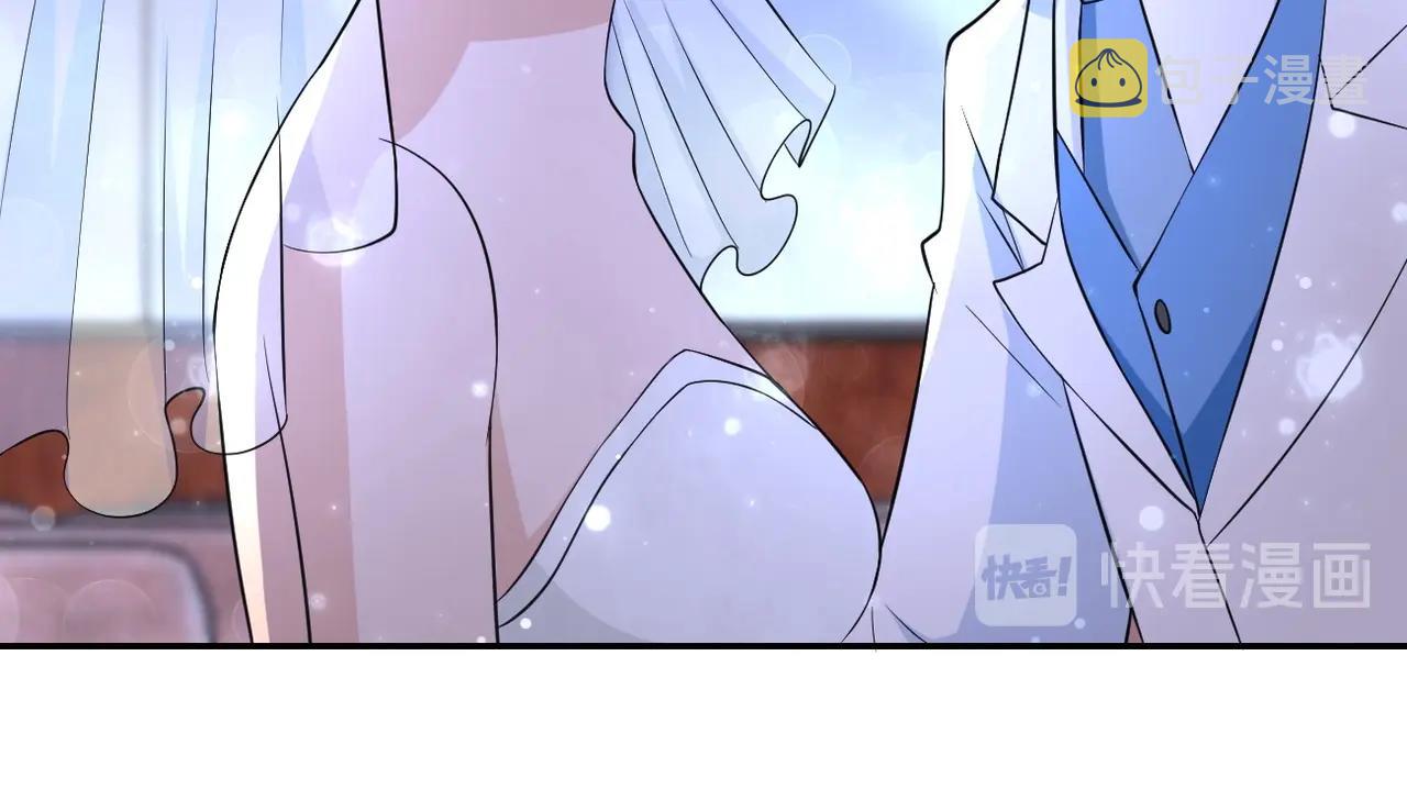 第55话 末世下的婚礼107