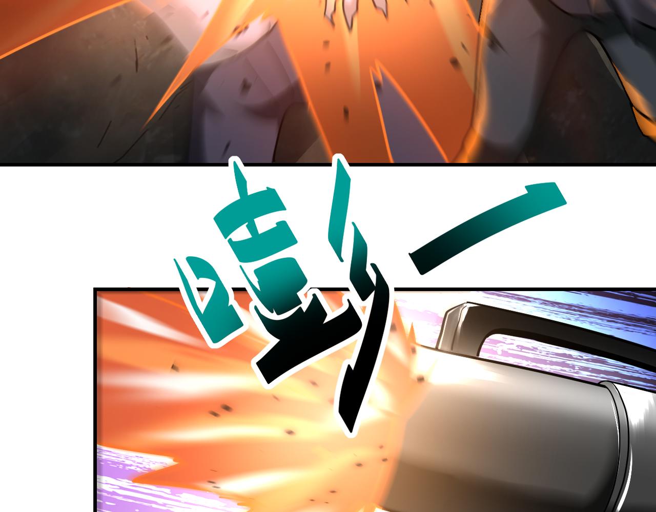 第319话 动摇14