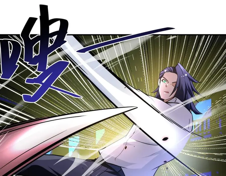 第447话 队长之争44