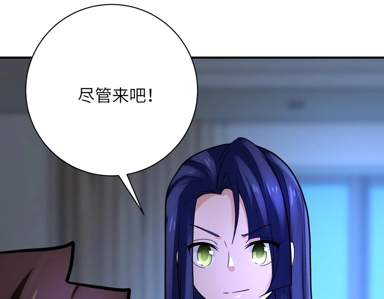 第358话 失落的心事72