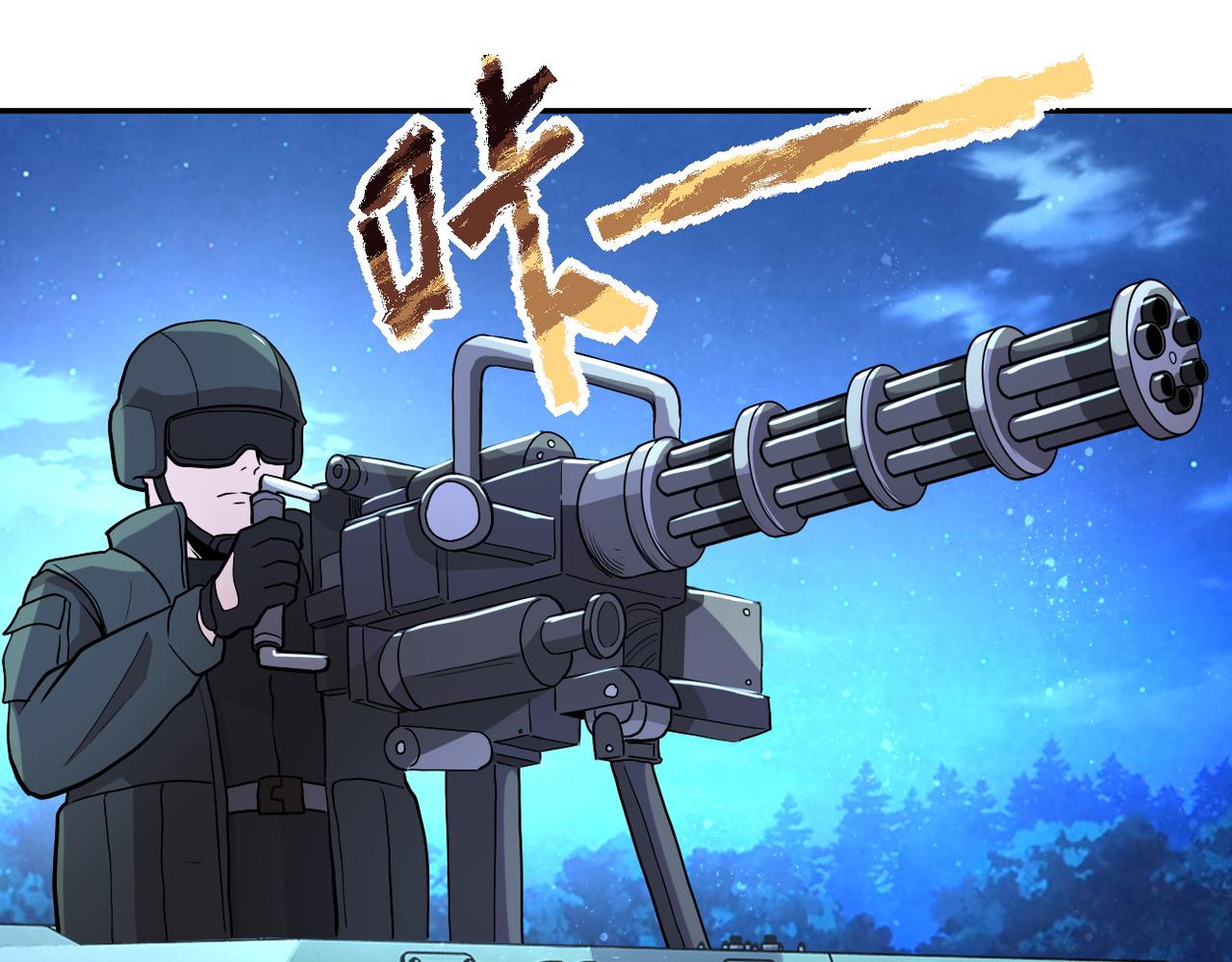 第162话 腹背受敌！8