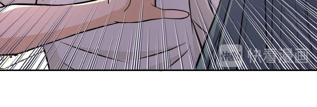 第36话 绝对安全的地方！40