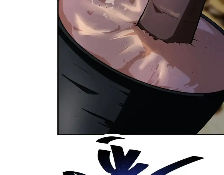 第437话 怀疑53