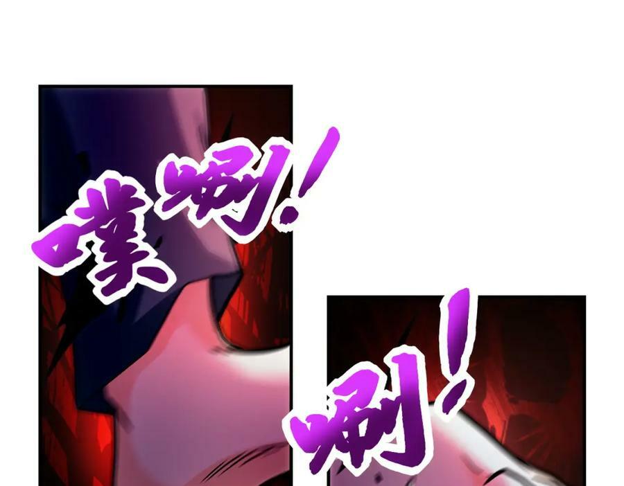 第400话 刺拔掉了77