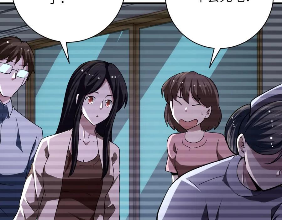 第425话 困境！20