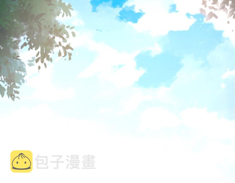 第133话 小怡和阿俊98