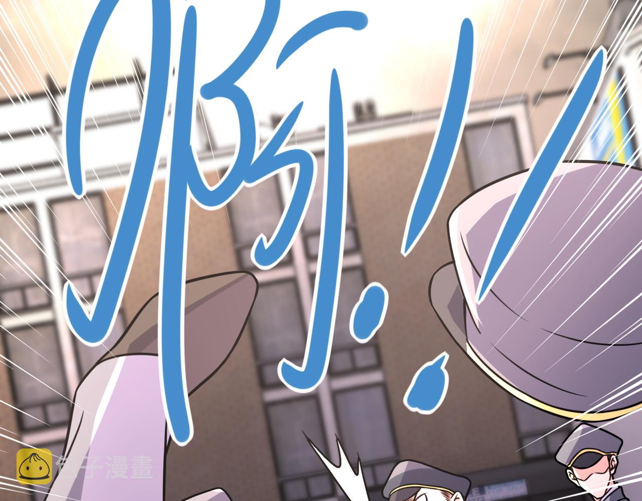 第49话 英雄登场27