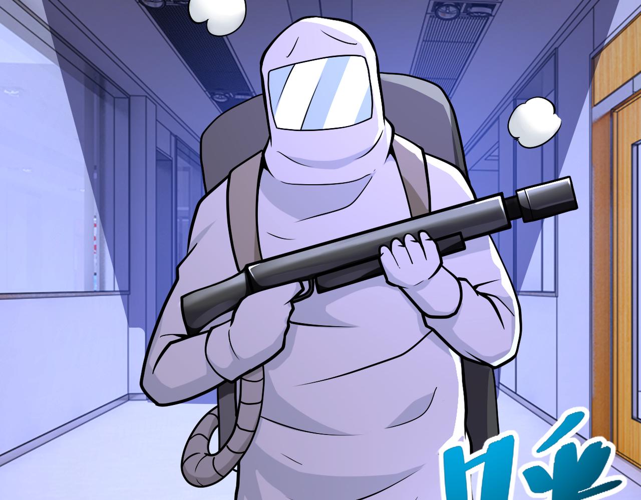 第250话 策略58