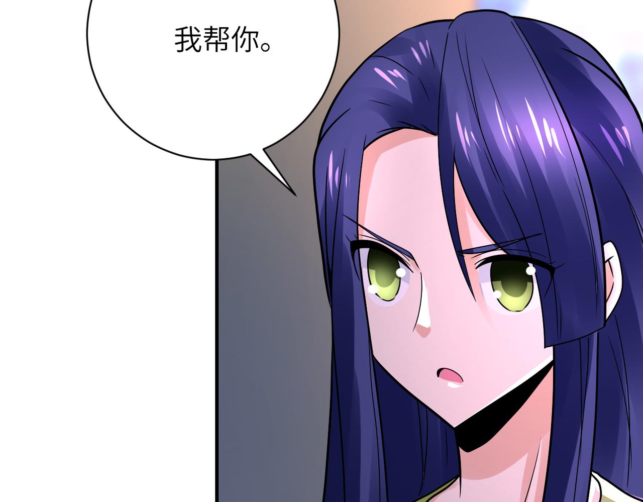 第345话 怪物导航80