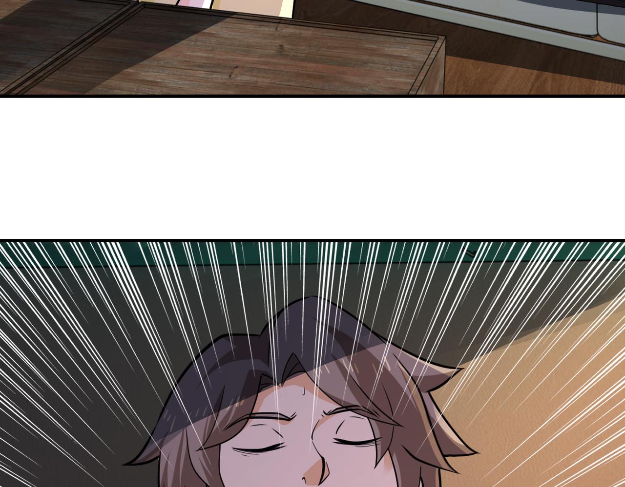 第309话 大婚夜24