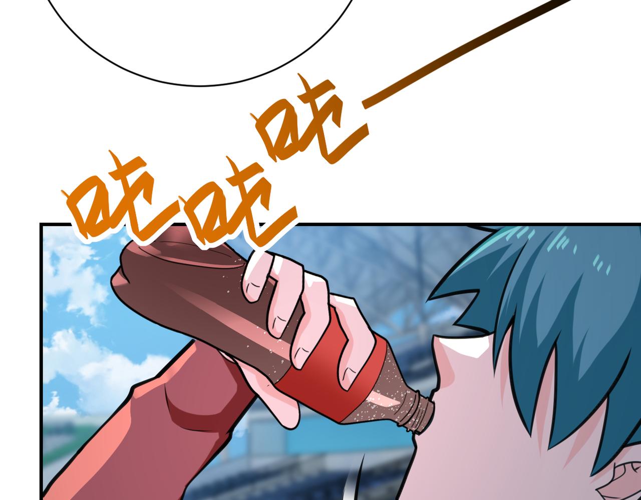第294话 通关条件72