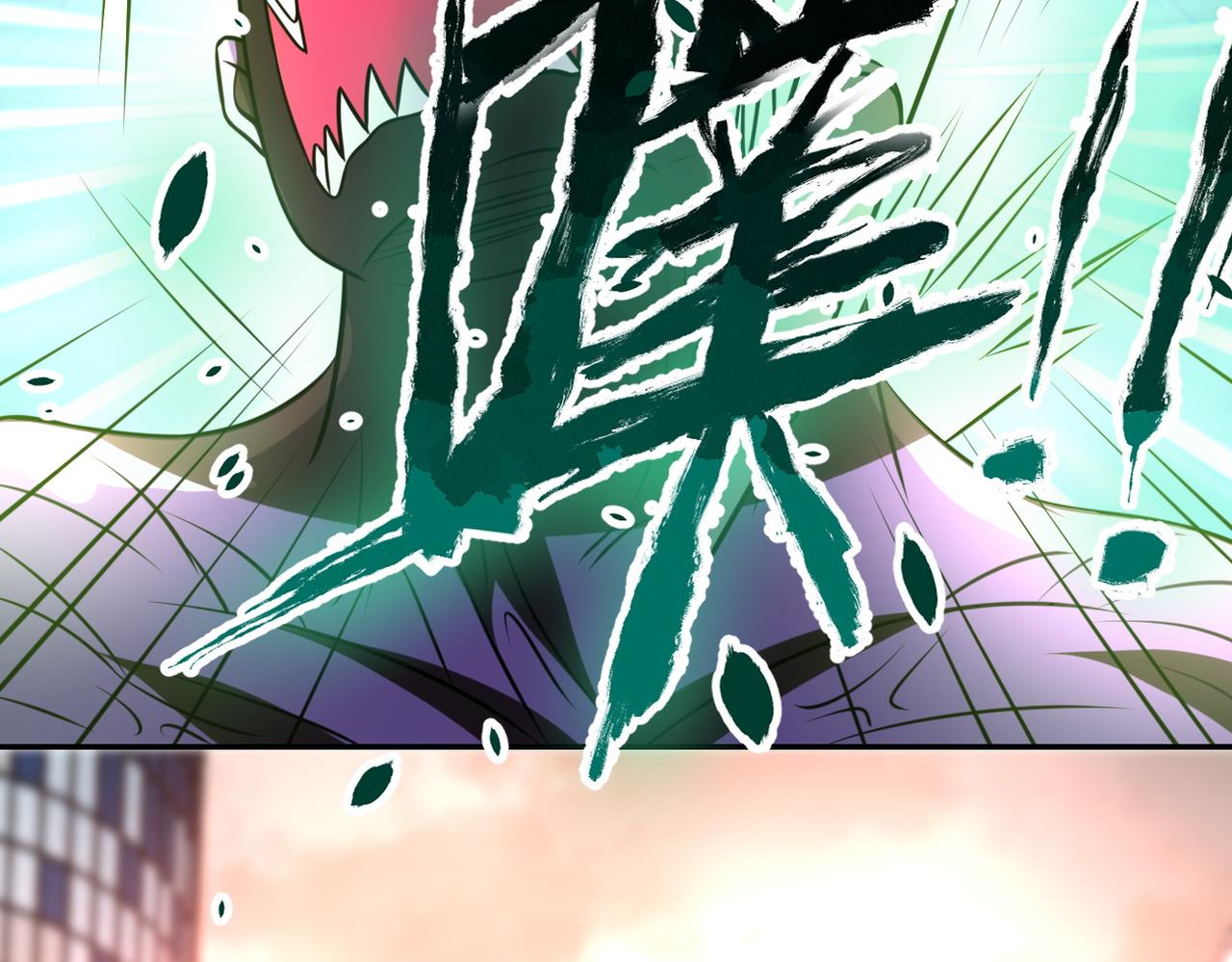 第49话 英雄登场80