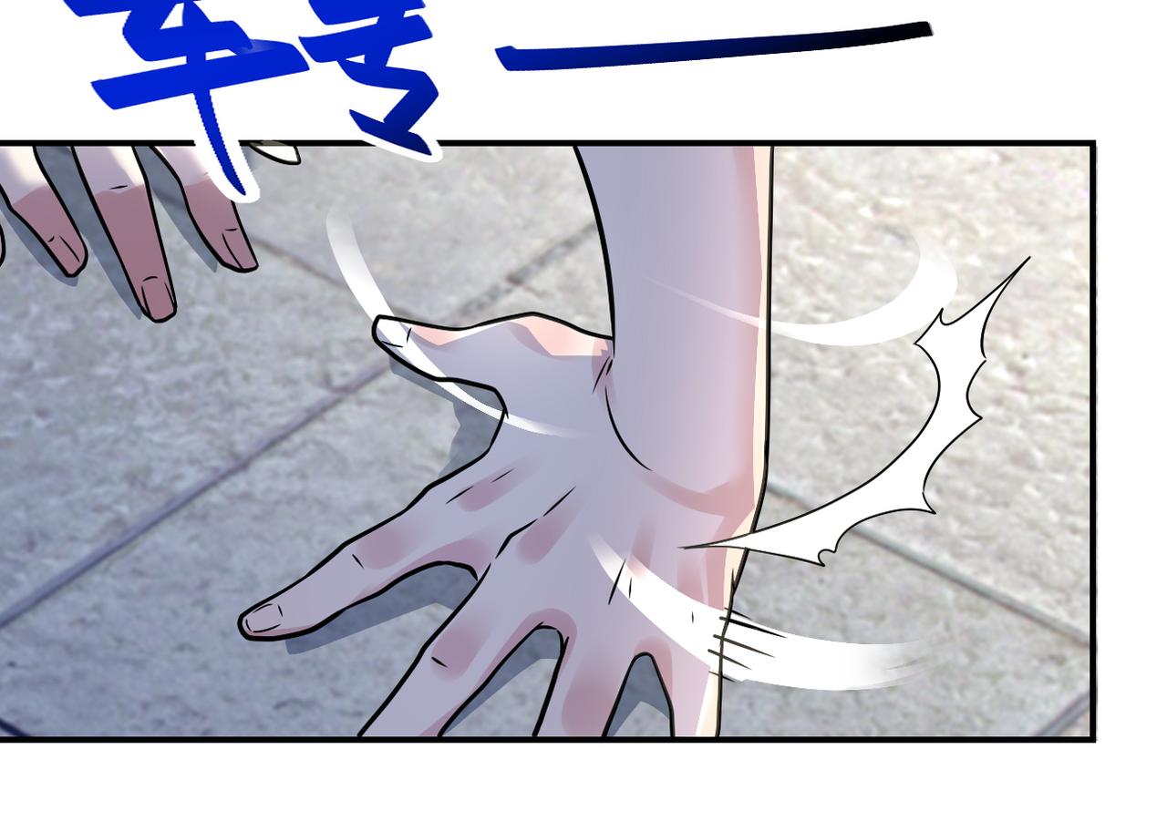 第314话 求怪得怪35