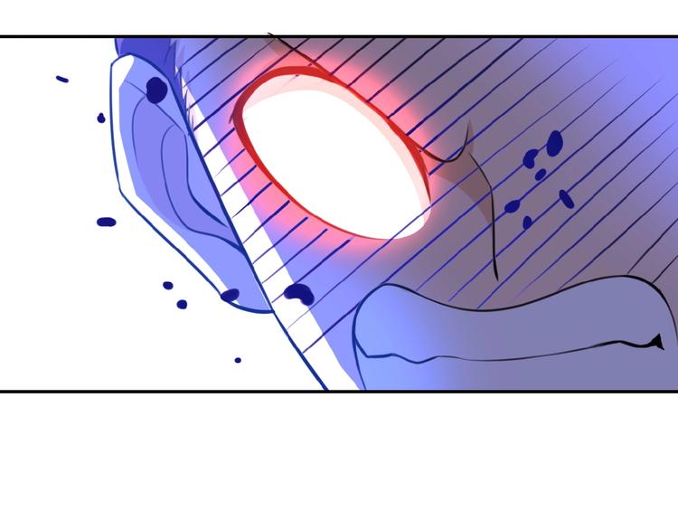 第14话 试炼！87