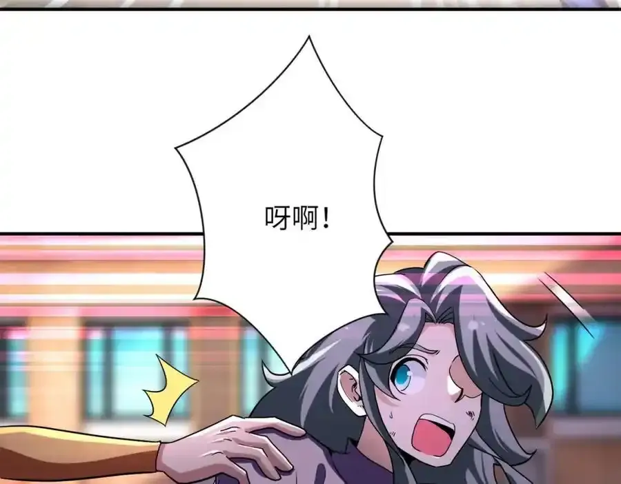第458话 拼了！5