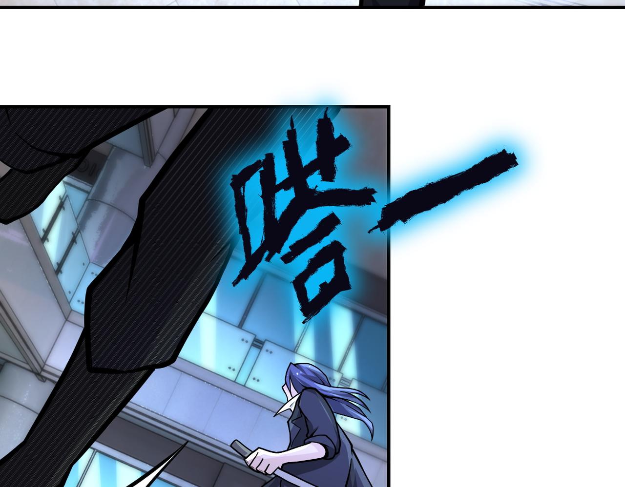 第188话 决裂55