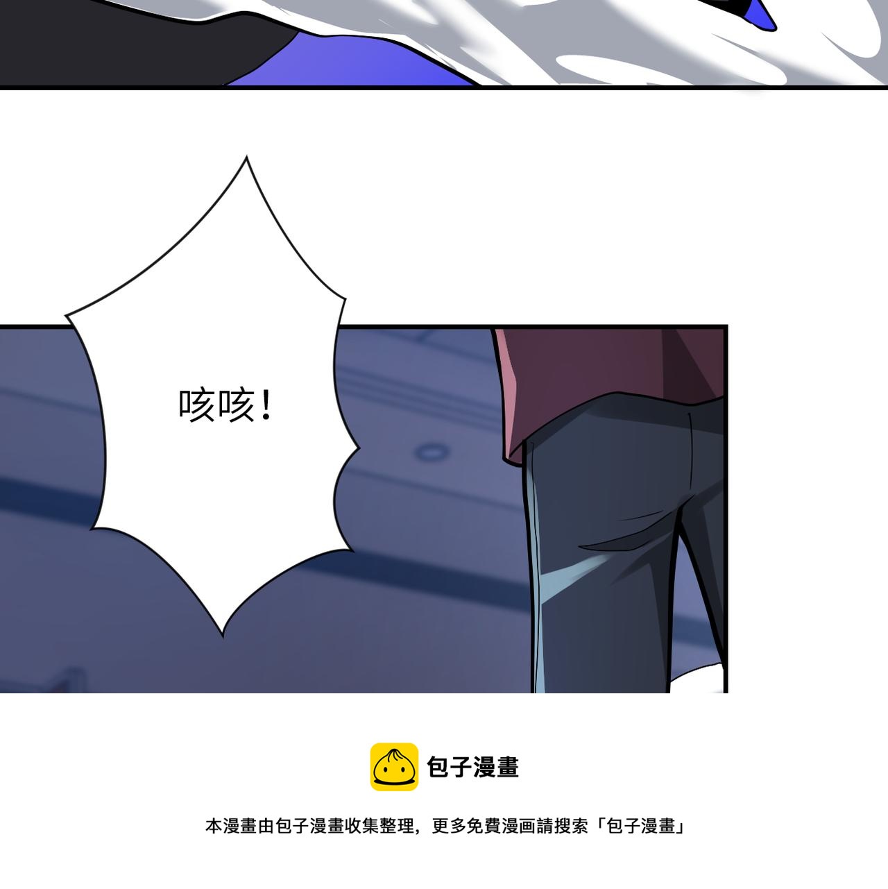 第273话 新敌28