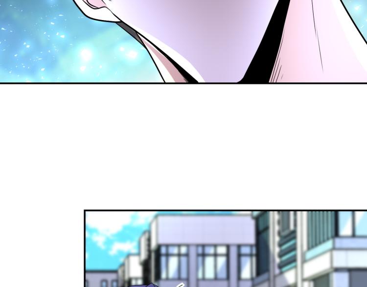 第138话 绑架40