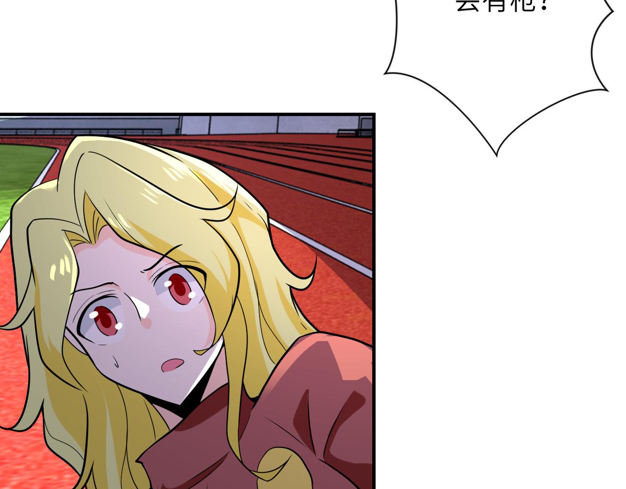 第295话 王者归来52