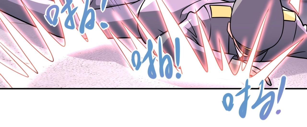 第49话 英雄登场39