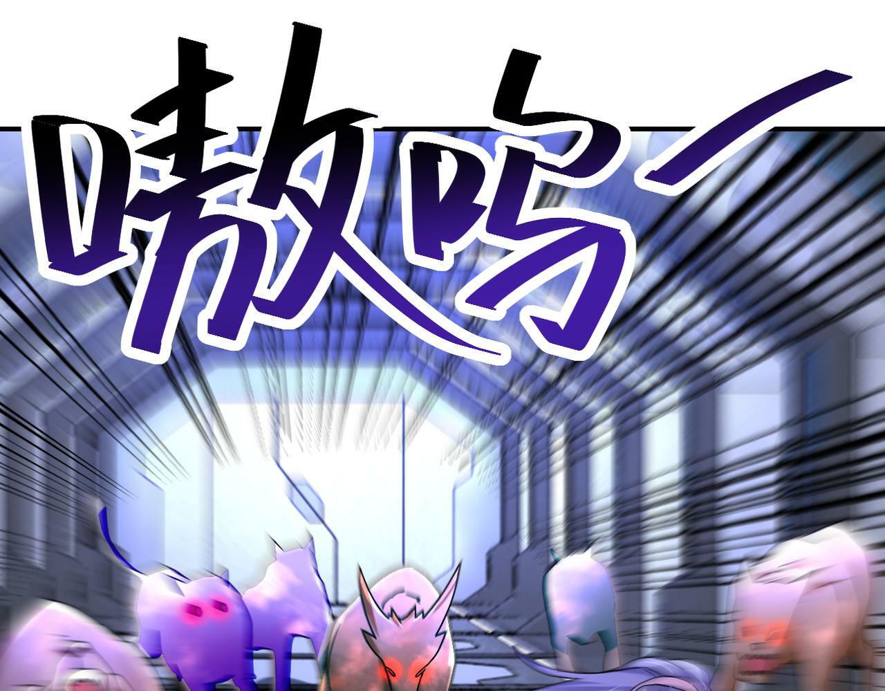 第378话 紧急预警20