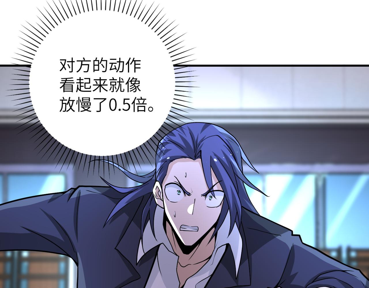 第188话 决裂66