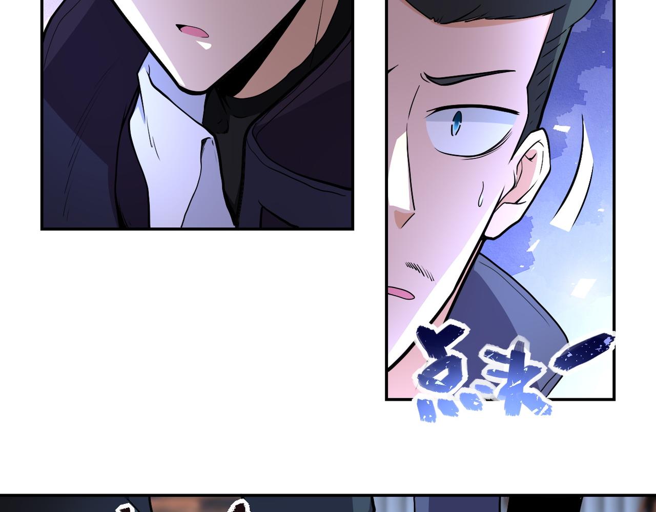 第166话 末日巨兽！34
