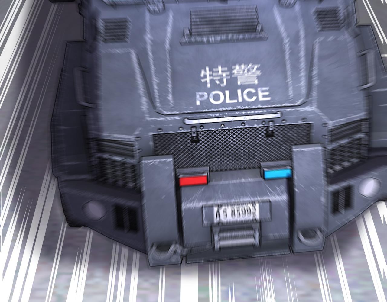 第113话 再遇掘土者41
