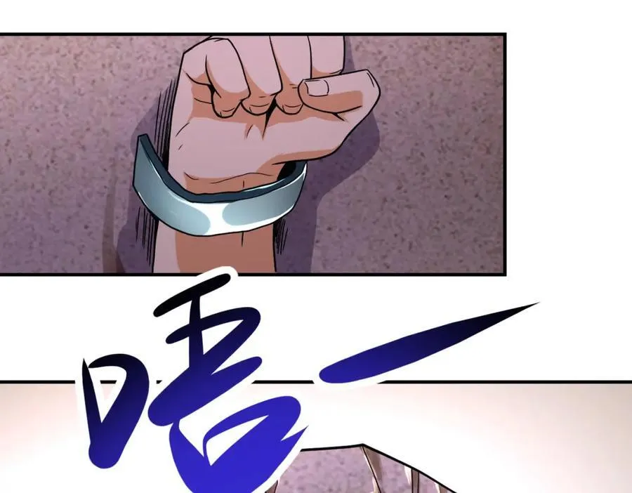 第467话 必要的牺牲62