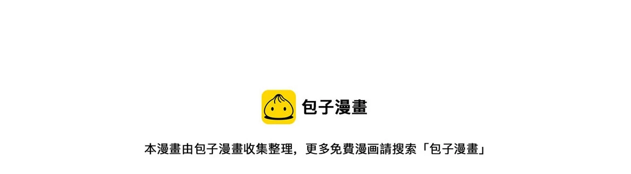 第360话 意外来客87
