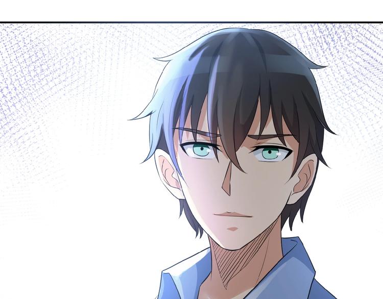 第2话 人不为己????‍♂️42