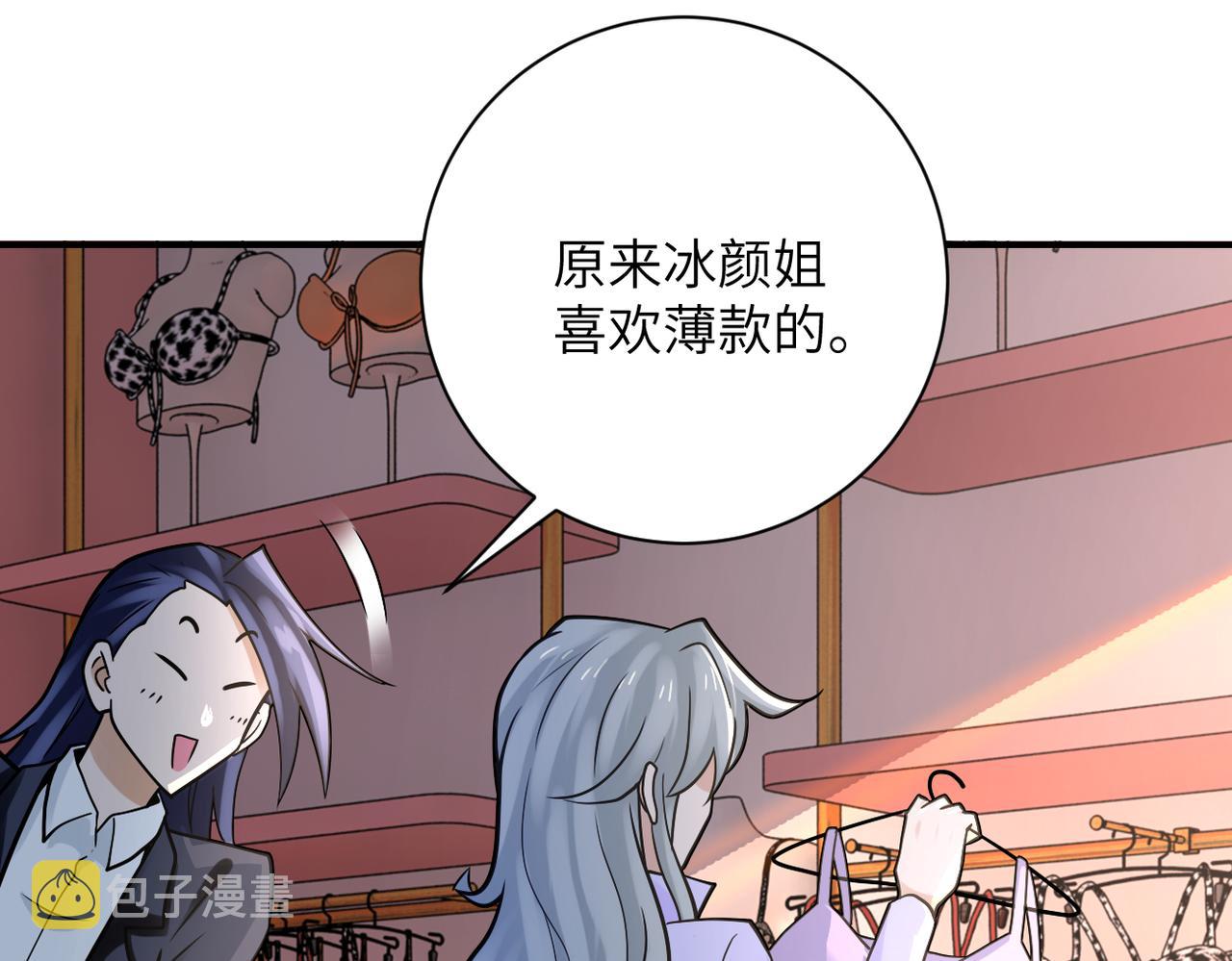 第325话 送别71