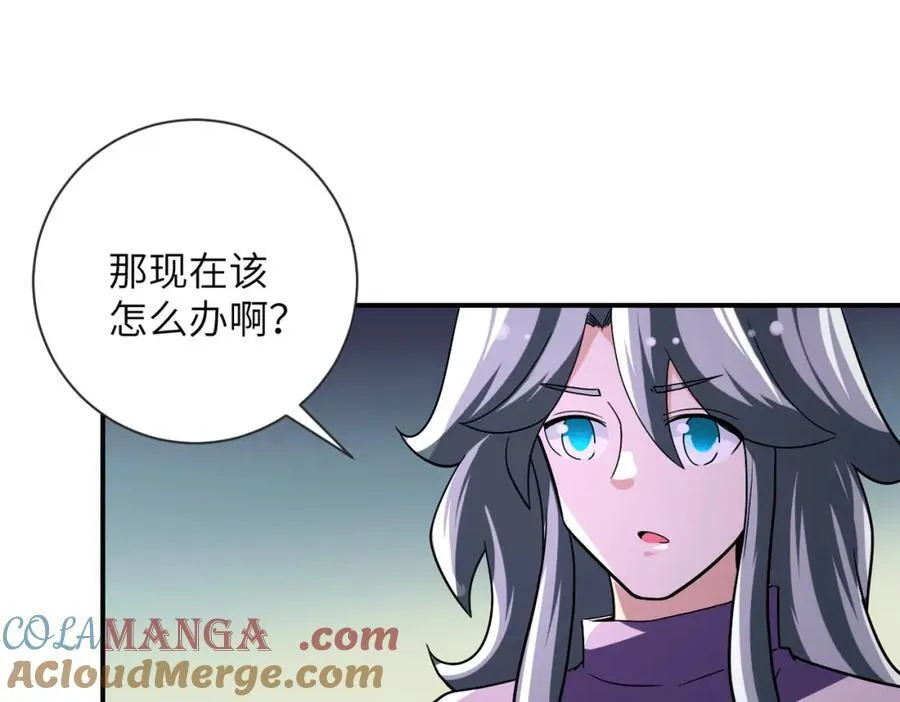 第471话 抵达48