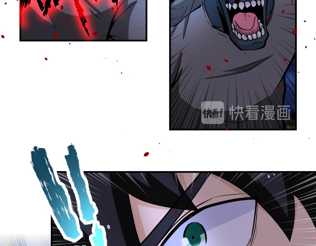 第183话 巢穴9