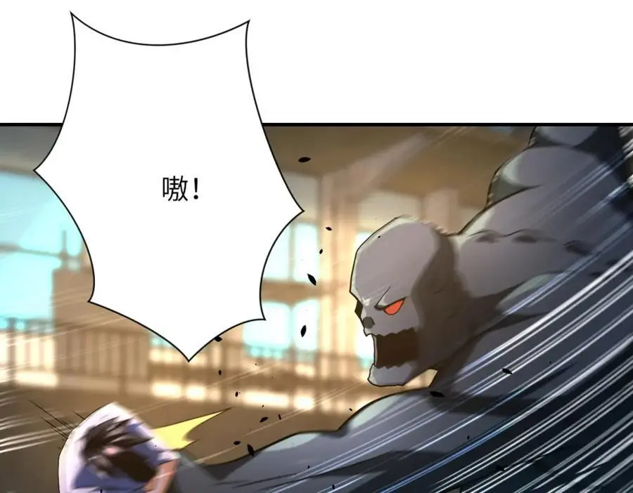 第448话 突变！46