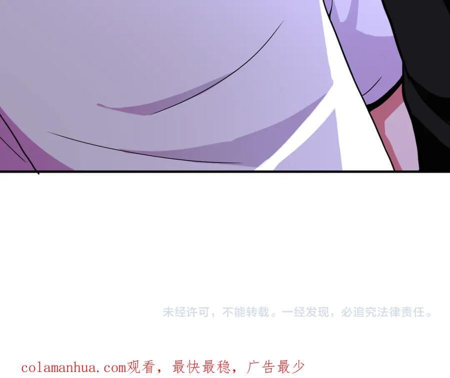第414话 蹭饭83