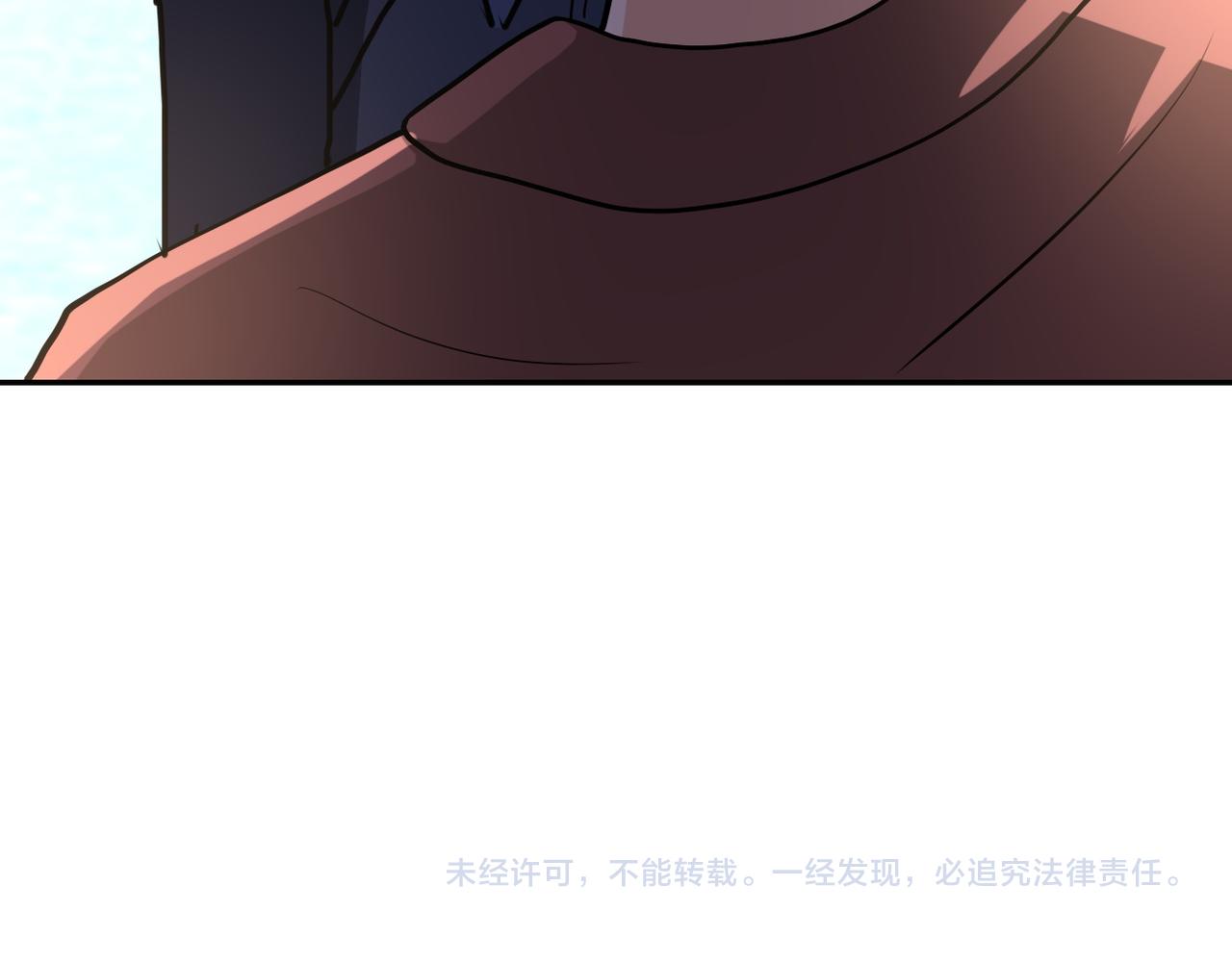 第106话 陆家兄弟111