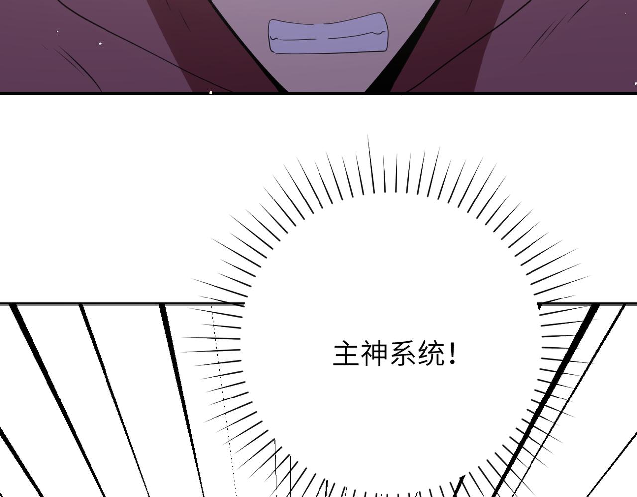 第295话 王者归来17
