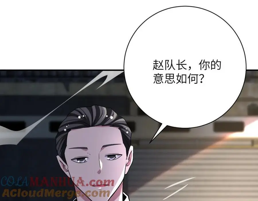 第445话 挑战45