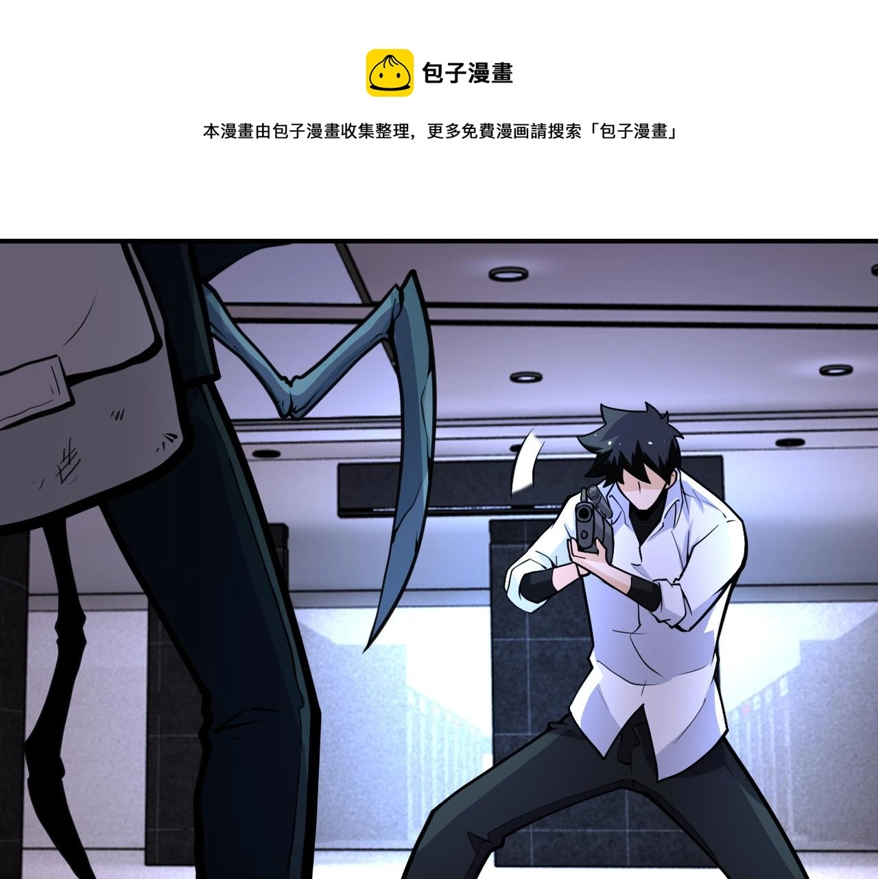 第183话 巢穴79