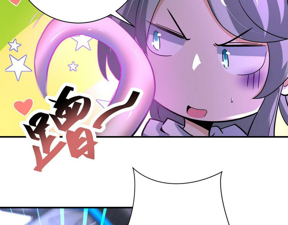 第372话 冰颜发威44