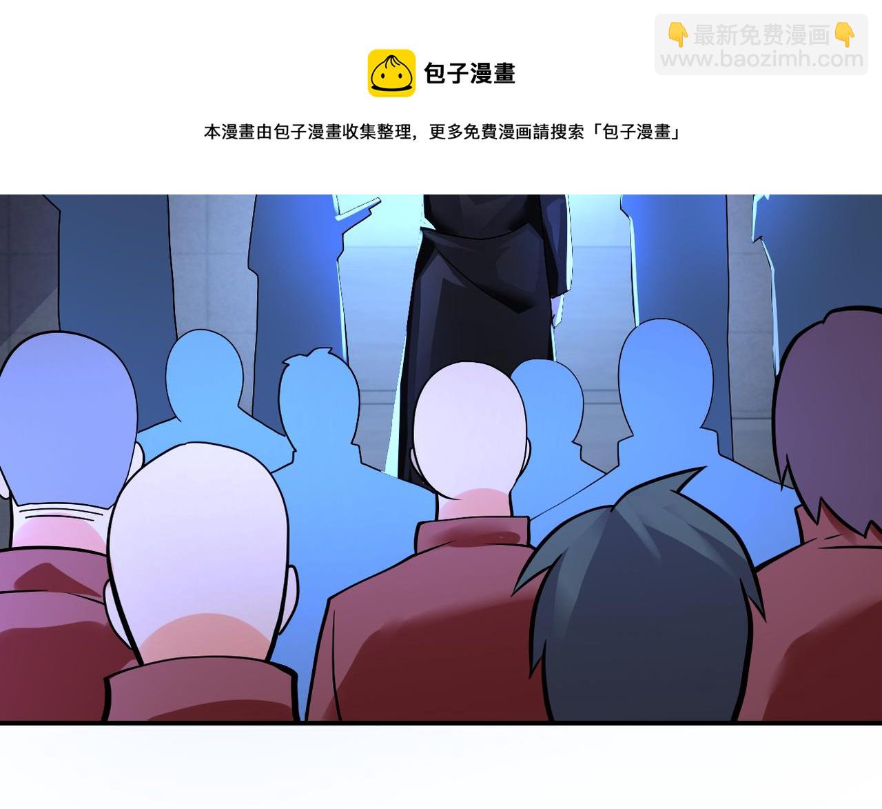 第275话 宙斯登场30