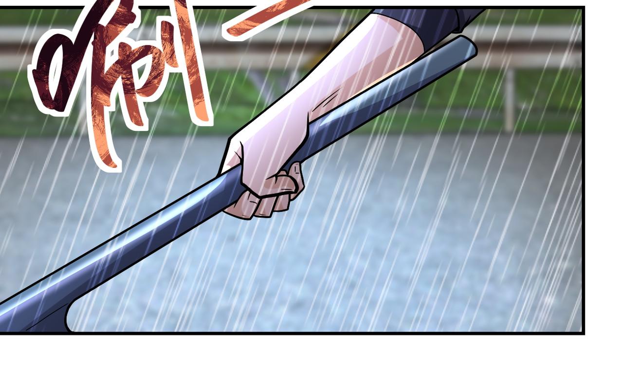 第231话 再得进化液54
