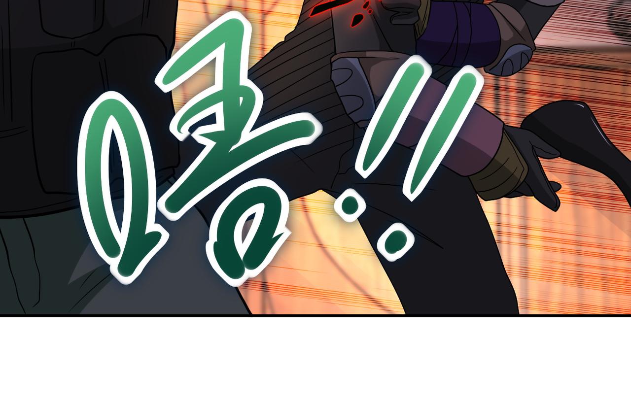 第94话 丧尸母子58